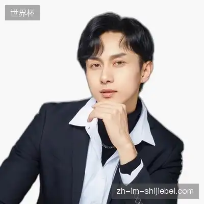 王诗